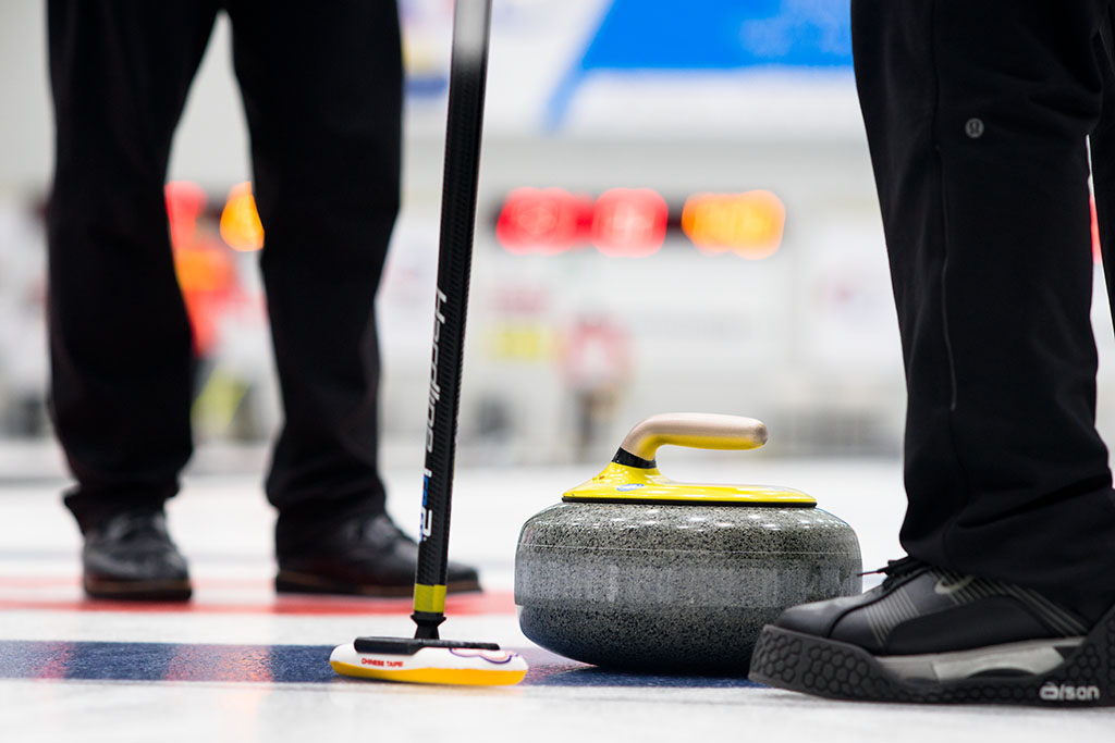 Pacific-Asia Curling Championships 2016